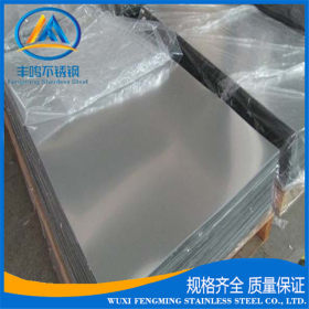 现货供应304不锈钢板 冷轧不锈钢板 316不锈钢板 2B不锈钢板
