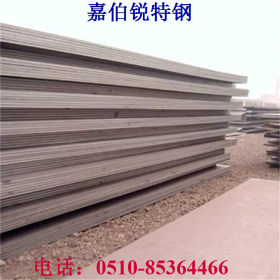 现货供应优质Q235NH耐候板 Q235NH耐候板 规格齐全 保质 耐候板