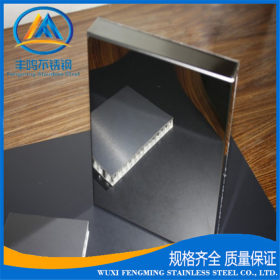 现货供应304不锈钢板 冷轧热轧不锈钢板 卷板  规格齐全