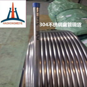 304不锈钢盘管焊管现货16*0.8
