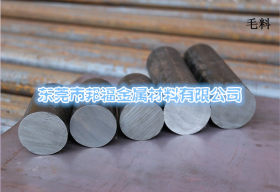 35CRMO圆钢 厂家直销合金结构钢棒35CRMO 宝钢工业圆钢 厂家直销