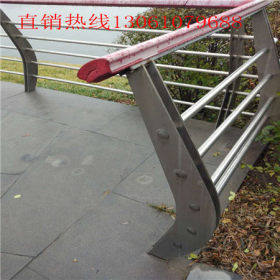 304不锈钢景观栏杆面管 定做河道安全防护栏