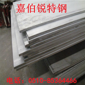不锈钢板310S 太钢不锈钢板    耐高温不锈钢板  工业不锈钢板