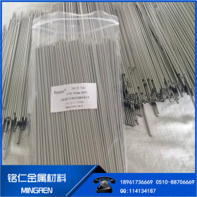 现货SUS304不锈钢毛细管可任意切割 精密毛细管6*0.25 6*0.3钢管