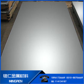 销售不锈钢板 201 304 316L不锈钢中厚板 冷热轧板卷 可定开