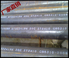 Q345B厚壁无缝钢管Q345D高压化肥管Q345E流体管质优价廉