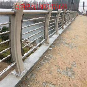韶关不锈钢复合管桥梁栏杆 304内衬碳素钢公路防撞护栏厂