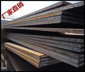 现货供应 Q345qE建筑结构钢板【保性能】壁厚8-80mm桥梁板