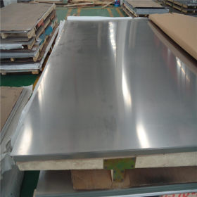 供应304冷轧不锈钢板 304冷轧不锈钢板材 1.5米宽不锈钢冷轧板