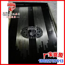 304电梯门装饰板 黑钛条纹花纹蚀刻板 电梯轿厢装饰板加工