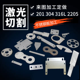 【不锈钢板】厂价直销太钢、张浦、联众316L不锈钢板 316不锈钢板