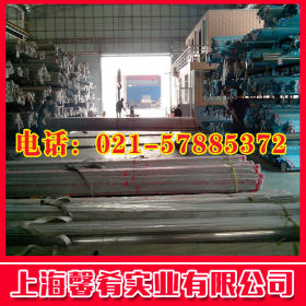 【上海馨肴】现货供应S20100不锈钢圆棒 品质保证