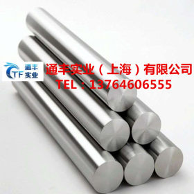 供应Alloy926（1.4529，N08926）超级奥氏体不锈钢 现货