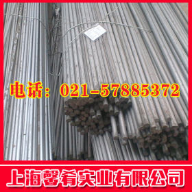 【馨肴实业】提供钢材现货S30452不锈钢圆棒 品质保证