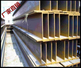 常年供应Q345B h型钢 Q345B高频焊H型钢 量大优惠