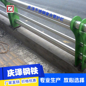 304不锈钢护栏复合管22x1.5/保质量/量大优惠/管安装