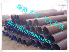 经营无缝钢管 进口q345b大口径碳钢管 q235b热轧钢管