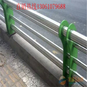 公路安全栏杆专用不锈钢复合管 89*2.5内衬碳素钢防撞护栏面管