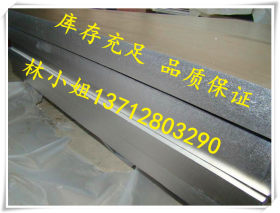 直销日本SCM415圆钢 合金结构钢 小圆棒 合金结构棒料 品质保证