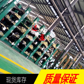 【上海达承】供应德国1.4512不锈钢 板材 棒材 无缝管 仓储加工