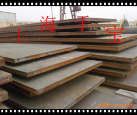 【批发零售】A3模具钢钢板a3精板光板加工 可零切 质量保障！