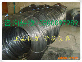 进口1095高碳弹簧钢板 AISI1095高耐磨弹簧钢板 优质弹簧可分条