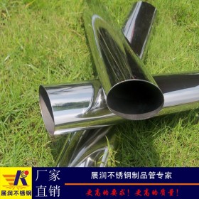 专业生产销售304不锈钢椭圆管20*40mm10*20mm异形焊接钢管厂家