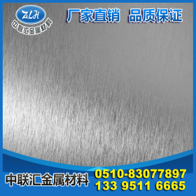 加工雪花砂304不锈钢板材 油磨长短丝316L不锈钢板 分条覆膜低价