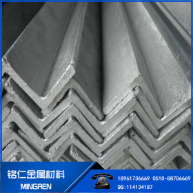 201 304 316L不锈钢角钢角铁 不锈钢型材 角钢规格价格