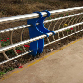 辽宁不锈钢复合管304护栏 城市道路安全隔离栏杆