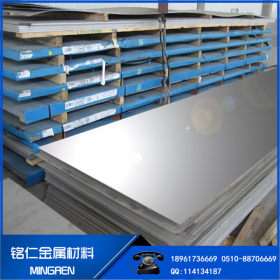 销售不锈钢板 201  304  316L  310S 可开平定尺 剪折加工