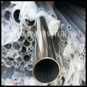 佛山厂家直销 304不锈钢圆管外径10厘*1.5足厚 高端制品管