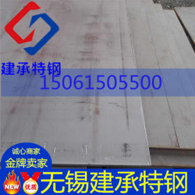 供应NM550耐磨板现货 高强度耐磨板nm550耐磨钢板现货销售
