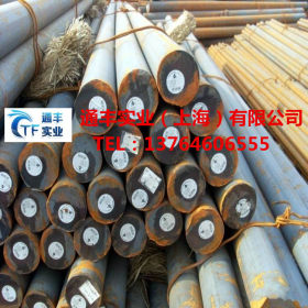 长期供应18Cr2Ni2Mo合结钢 价格优惠 品质保证