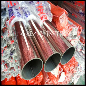 佛山现货供应 304不锈钢圆管外径11.5厘*0.9mm足厚 高端制品管