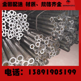 优质冷拔退火无缝钢管 中低压流体小口径钢管 GB3087-2012价格