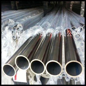 佛山陆鑫 13*0.6不锈钢圆管 国标304一级正材 精品出口制品管