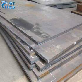 批发20NiCr2Mo合金钢 高强度G20NiCrMo轴承钢 库存现货质量保证