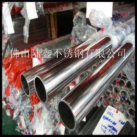 国标制品管15厘 15.9*1.2不锈钢圆管 SUS304 佛山厂家批发直销