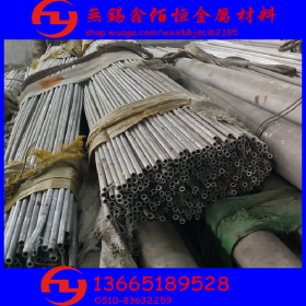 供应多规格304不锈钢焊管 不锈钢焊管 材质全