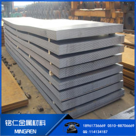供应 304 316L  ASTM  SUS 美标日标不锈钢板 不锈钢卷 平冷热轧