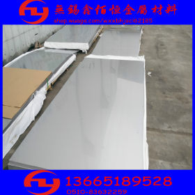 304不锈钢冷轧板 2B板面 大量现货价格优惠 304不锈钢板