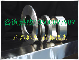 钢厂直销60SI2MNA弹簧钢带 高韧性60SIMNA弹簧钢板 价格优惠
