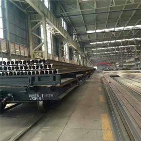 厂家直销轨道钢71Mn 重型钢轨 铁路轨道钢 大量现货库存