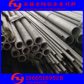 耐高温310S不锈钢管 大口径310S不锈钢管现货供应