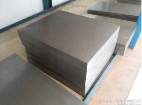 SKH-9高速钢模具钢钢板现货 冷拉光高硬度高耐磨板材工具钢精板料