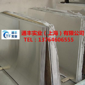 上海热销SUH1不锈钢圆棒 耐腐蚀不锈钢圆管SUH1 不锈钢无缝管