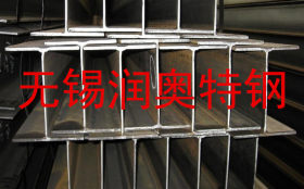 现货供应 钢结构用Q345H型钢 394*200*8*12厚壁H型钢价格