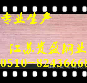 张浦304精密8k玫瑰金黑钛不锈钢冷板生产加工价格