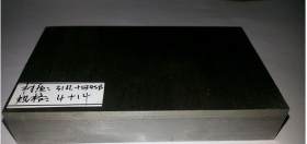 316L+Q345R不锈钢复合板专业定做生产
